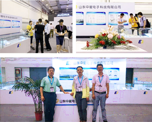 中廈電(diàn)科(kē)應邀參加 2019 中國(guó)國(guó)際消費(fèi)電(diàn)子(zǐ)展(圖2)