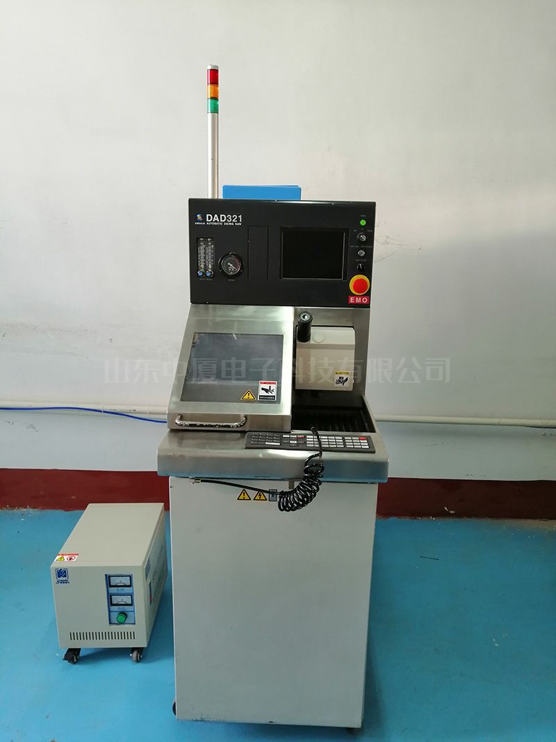 劃片機(jī)(圖1)