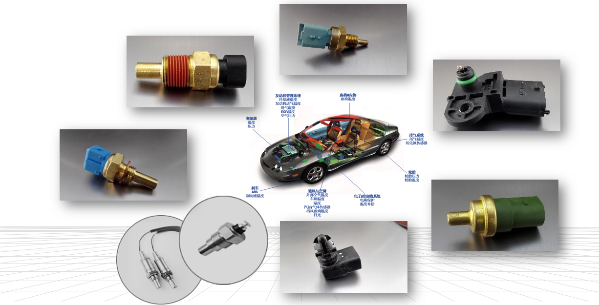 在燃油汽車(chē)中的(de)應用(yòng)(圖2)