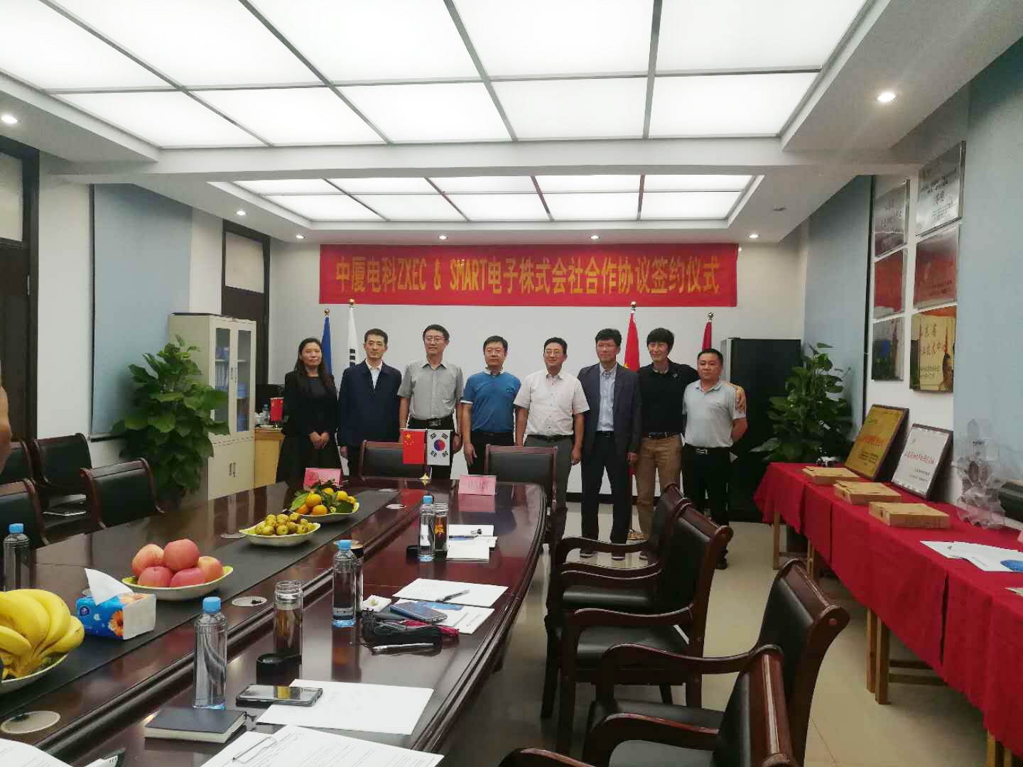 中廈電(diàn)子(zǐ)與韓國(guó)Smart電(diàn)子(zǐ)株式會(huì)社成功簽約(圖3)