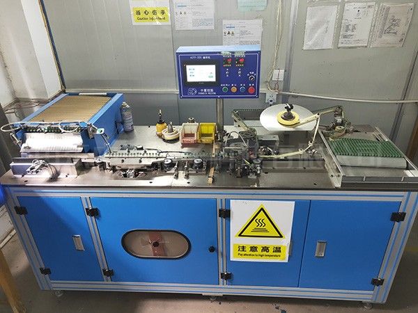 自(zì)動編帶機(jī)